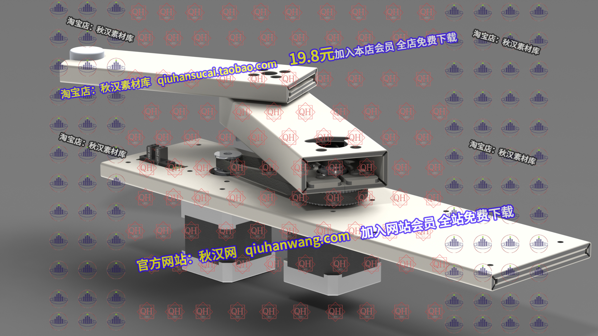 2d 坐标SCARA机械手--sw